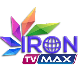 iron pro max
